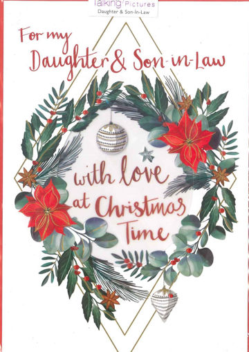 Picture of DAUGHTER & SON IN LAW CHRISTMAS CARD
